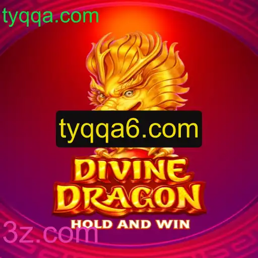 Explorando o Universo de DivineDragon: Introdução e Regras do Jogo