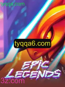 Tudo Sobre EpicLegends: Descrição, Introdução e Regras do Novo Sucesso dos Games