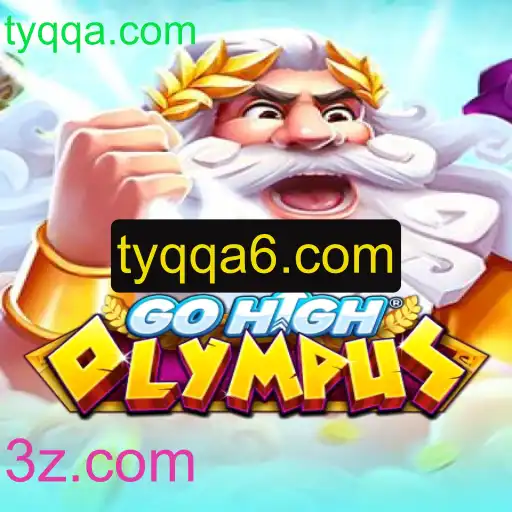 Explorando o Mundo Mágico de GoHighOlympus: A Nova Sensação do Mundo dos Jogos