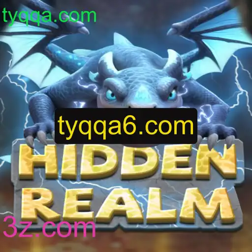 Explorando o Mundo de HiddenRealm: Um Mergulho no Universo Desafiador do Novo Jogo