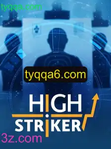 Descubra o Empolgante Mundo de HighStriker