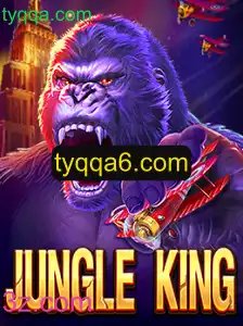 Desvende o Mundo de Aventura com JungleKing: Um Mergulho nas Regras e Estratégias