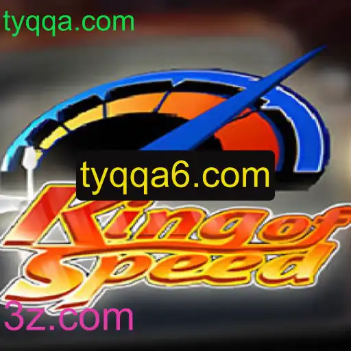 Descubra o Empolgante Mundo de KingofSpeed: Um Guia Completo
