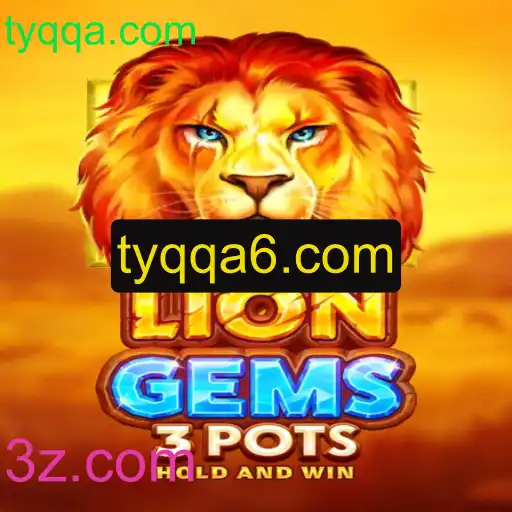 Explorando o Fascinante Mundo de LionGems3pots: Uma Aventura Interativa