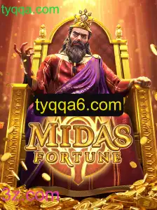 Descubra o Universo Atraente de MidasFortune: Um Jogo Inovador