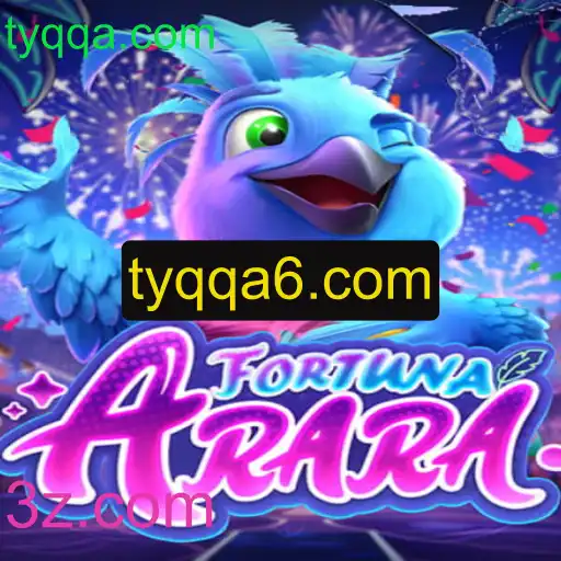 Descubra FortunaArara: O Novo Jogo de Estratégia Baseado em Habilidades
