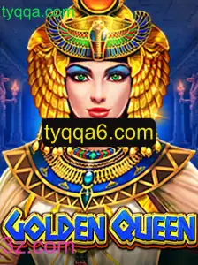Descubra GoldenQueen: A Jornada Pela Realeza