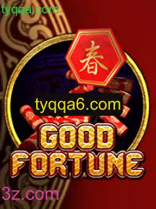 GoodFortune: O Jogo Inovador que Conecta Estratégia e Sorte