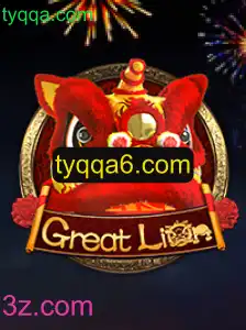 Explorando o Mundo de GreatLion: Um Jogo Revolucionário de Estratégia
