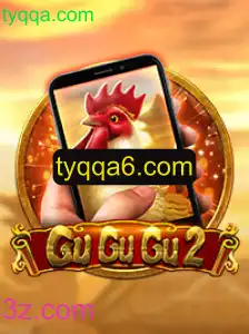 Descubra GuGuGu2M: O Jogo que Está Conquistando o Mundo dos Games