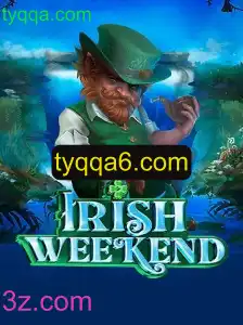 Explorando o Jogo IrishWeekend: Diversão e Estratégia