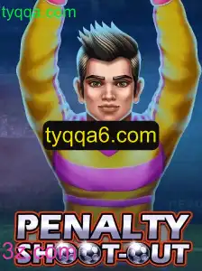 Explorando o Jogo PenaltyShootOut: Uma Experiência de Futebol Incomparável