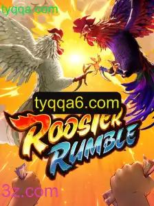Descubra RoosterRumble: A Emocionante Aventura de Batalha de Galos