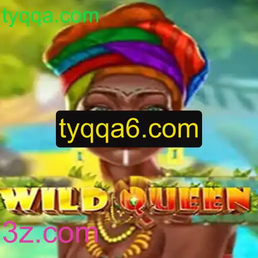 WildQueen: Uma Jornada Fascinante no Mundo dos Jogos