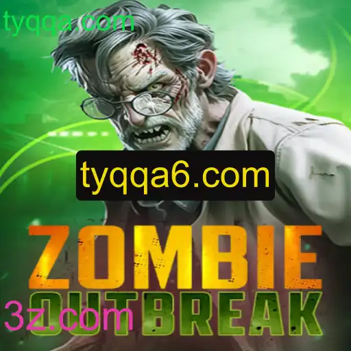 Descubra o Mundo de ZombieOutbreak: Um Jogo de Estratégia e Sobrevivência