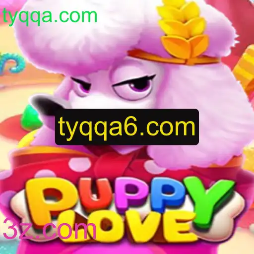 Explorando o Mundo de PuppyLove: Um Guia Detalhado do Jogo Envolvente