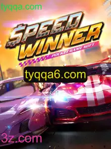 Descubra o Empolgante Mundo de SpeedWinner: O Jogo de Corrida Inovador