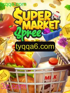 Explorando a Diversão do Jogo SupermarketSpree