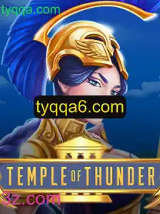 Temple of Thunder: Aventura e Estratégia em um Novo Jogo Inovador