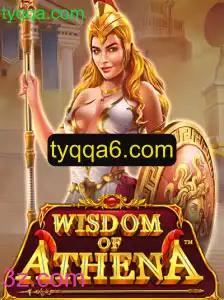 WisdomofAthena: Um Jogo de Estratégia e Inteligência