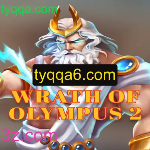 Descubra a Aventura Épica de WrathofOlympus2