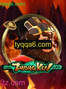 Descubra o Fascinante Mundo de ZhongKui
